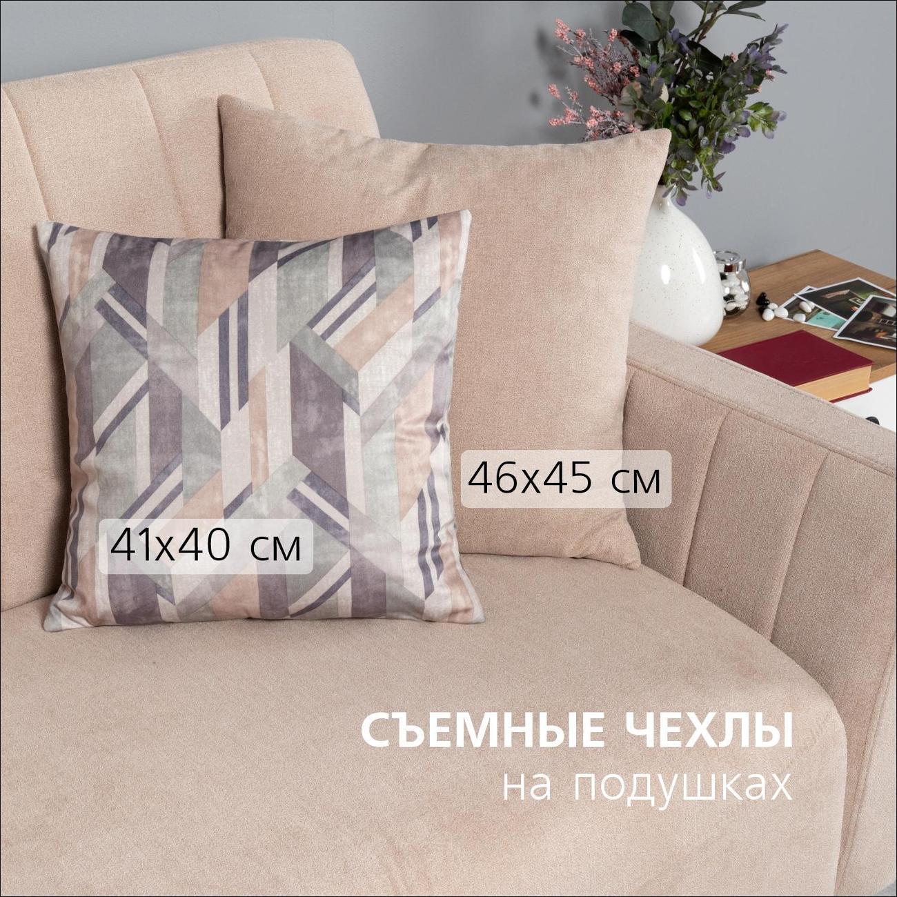 https://img.mvideo.ru/Big/1798ac5a-55ee-4c8c-9b0b-efc370c592a9.jpg