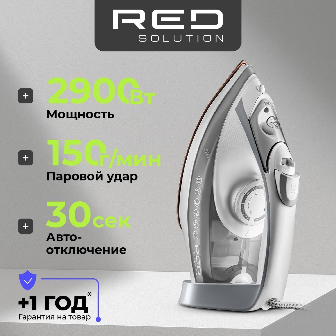 https://img.mvideo.ru/Big/17a562bb-1a22-4244-9bb9-4170f43927eb.jpg