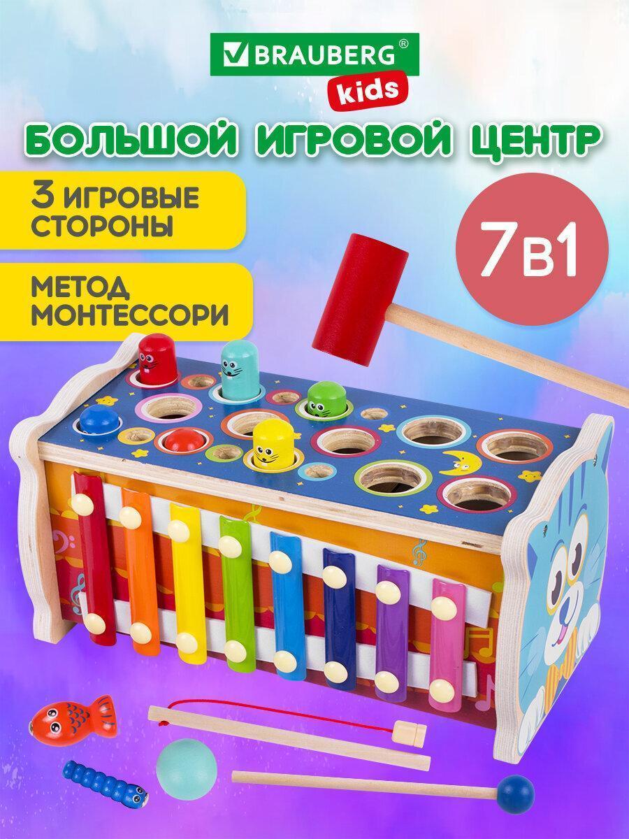 https://img.mvideo.ru/Big/17b2d5ca-86c7-409f-85f9-d330111467bc.jpg
