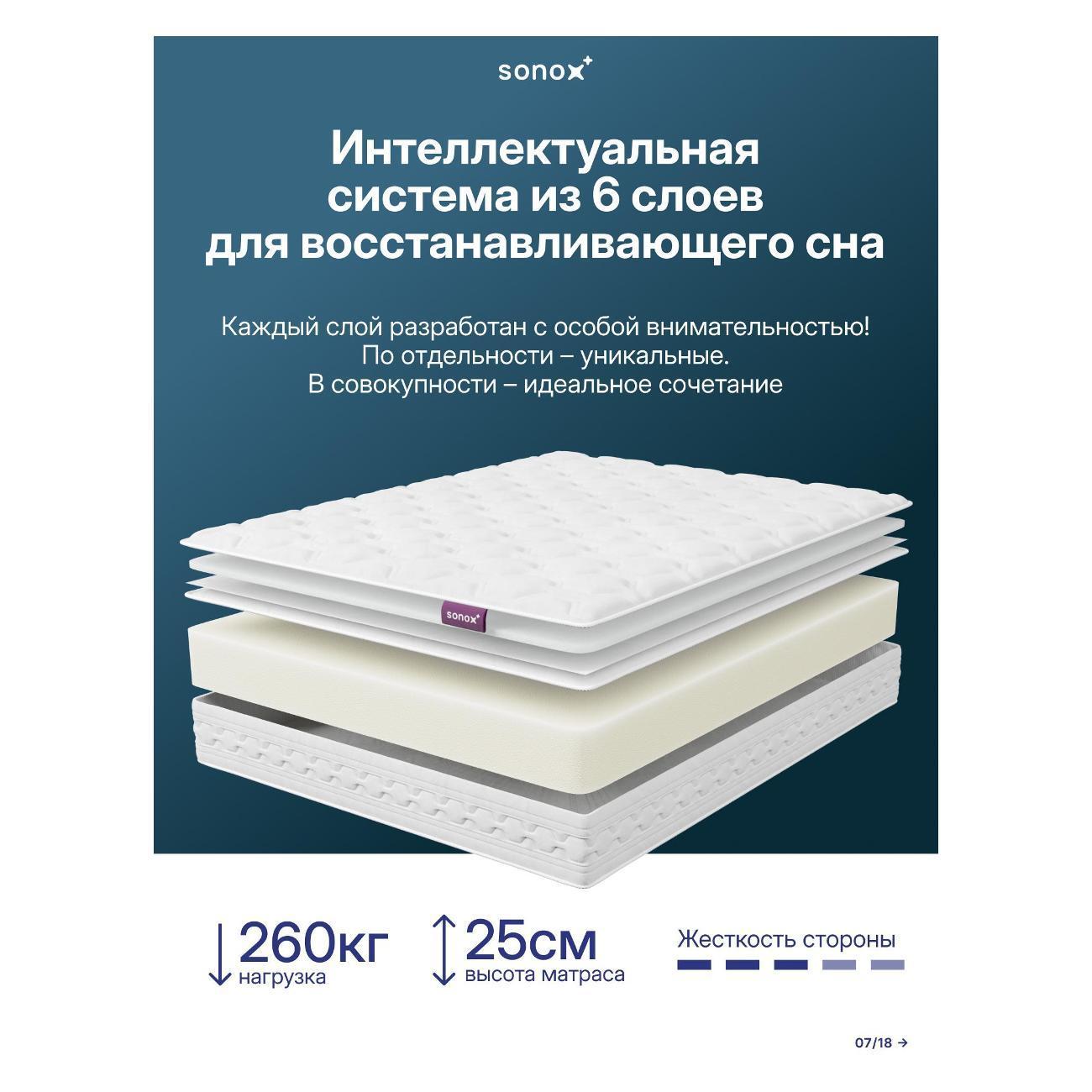https://img.mvideo.ru/Big/17bc142c-53a9-467d-9109-04ec4956187b.jpg