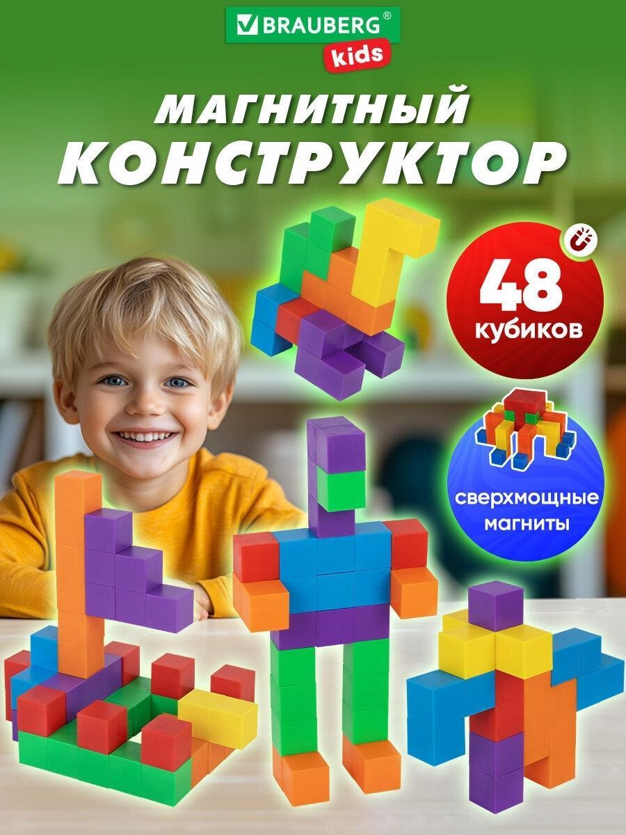 https://img.mvideo.ru/Big/17bd2e33-c4d2-4aa9-a1b0-ab43b323c720.jpg