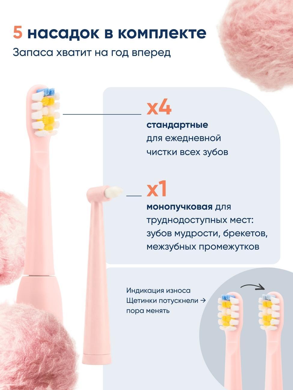 https://img.mvideo.ru/Big/17c0bf8d-7a2f-4c06-a2a8-5206083654c0.jpg