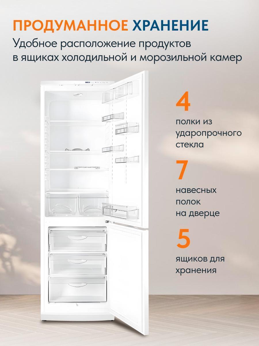 https://img.mvideo.ru/Big/17c89a64-ec61-43d0-b70f-0d668092b858.jpg