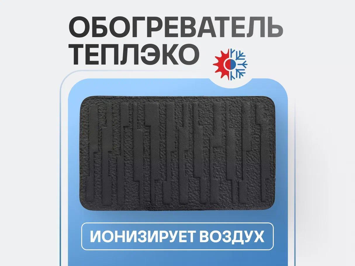 https://img.mvideo.ru/Big/17caed85-1882-4afd-a7e8-55597ec6cd15.jpg