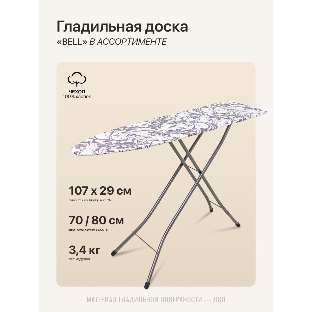 https://img.mvideo.ru/Big/17d61c0a-fb9c-422e-9932-db2a3bf06c6d.jpg