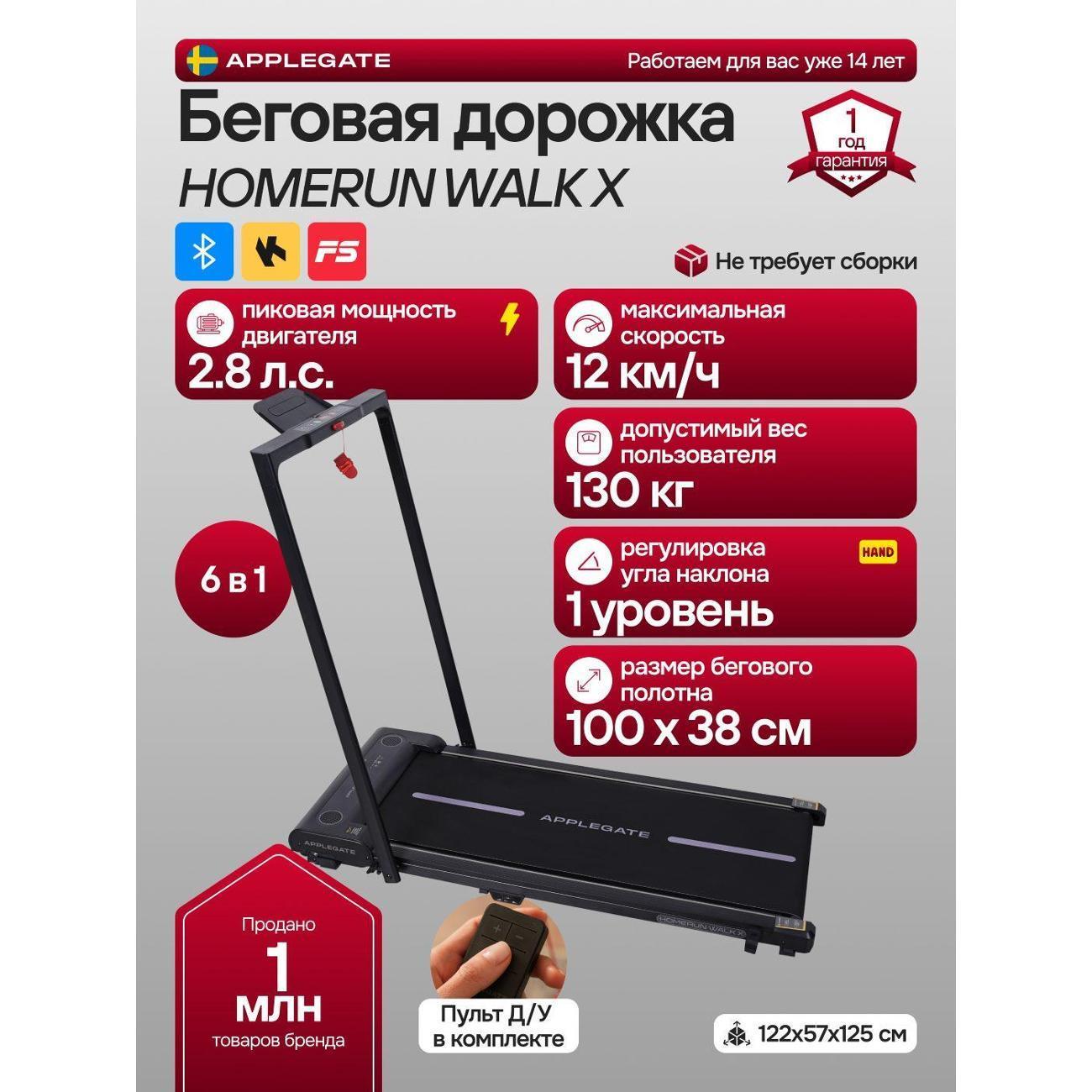 https://img.mvideo.ru/Big/17e177f0-71ba-4c19-b8e3-60ff6ee282b5.jpg