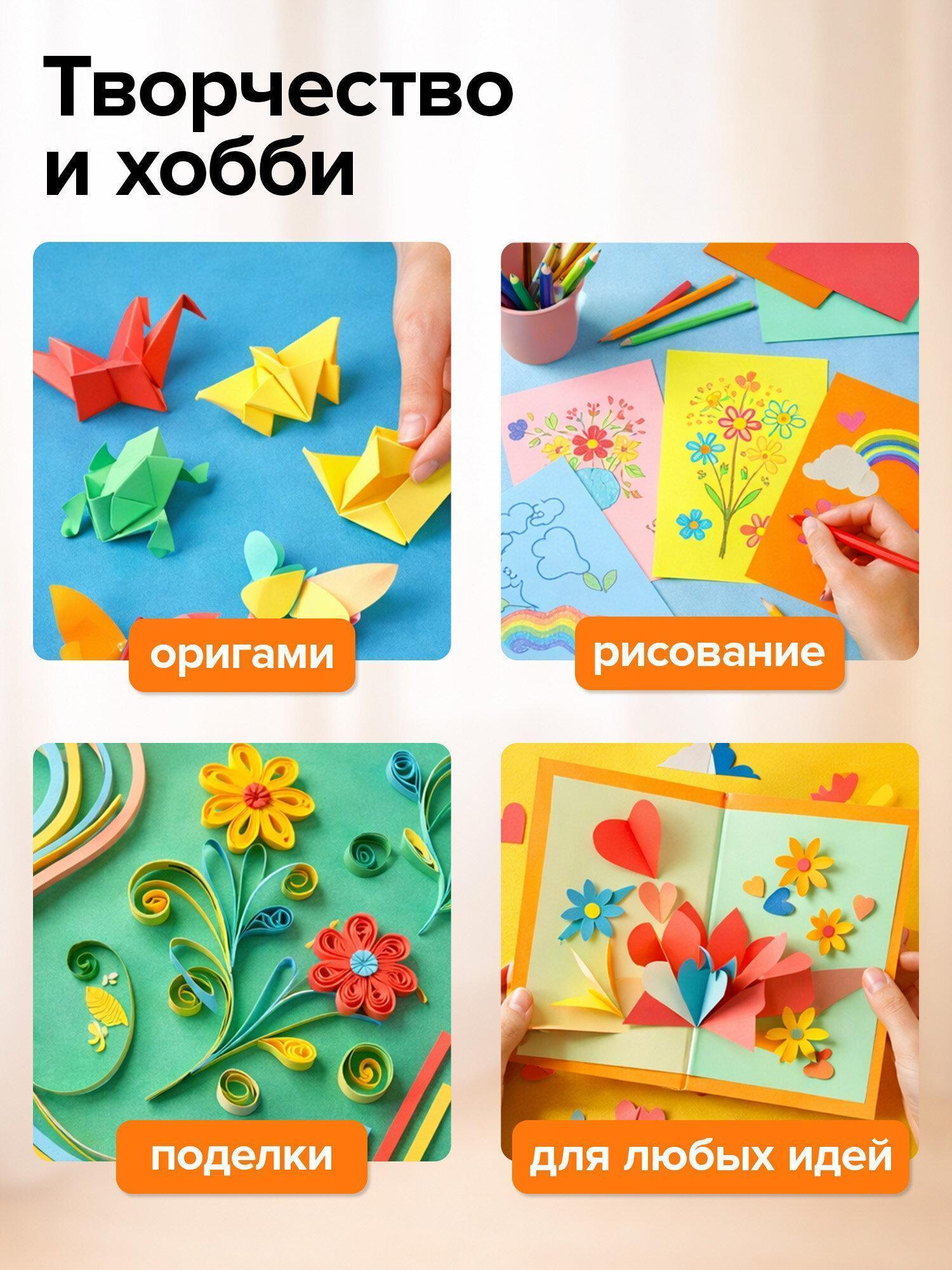 https://img.mvideo.ru/Big/17e85848-dd38-485e-9a38-2d8bef9c5625.jpg