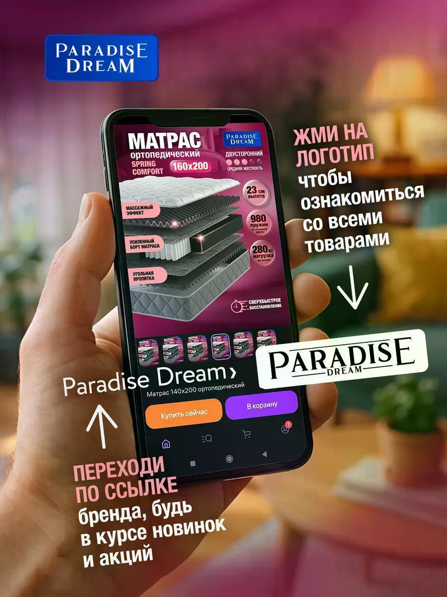 https://img.mvideo.ru/Big/17ec3833-7d47-413d-a76f-b1922d06d1e3.jpg