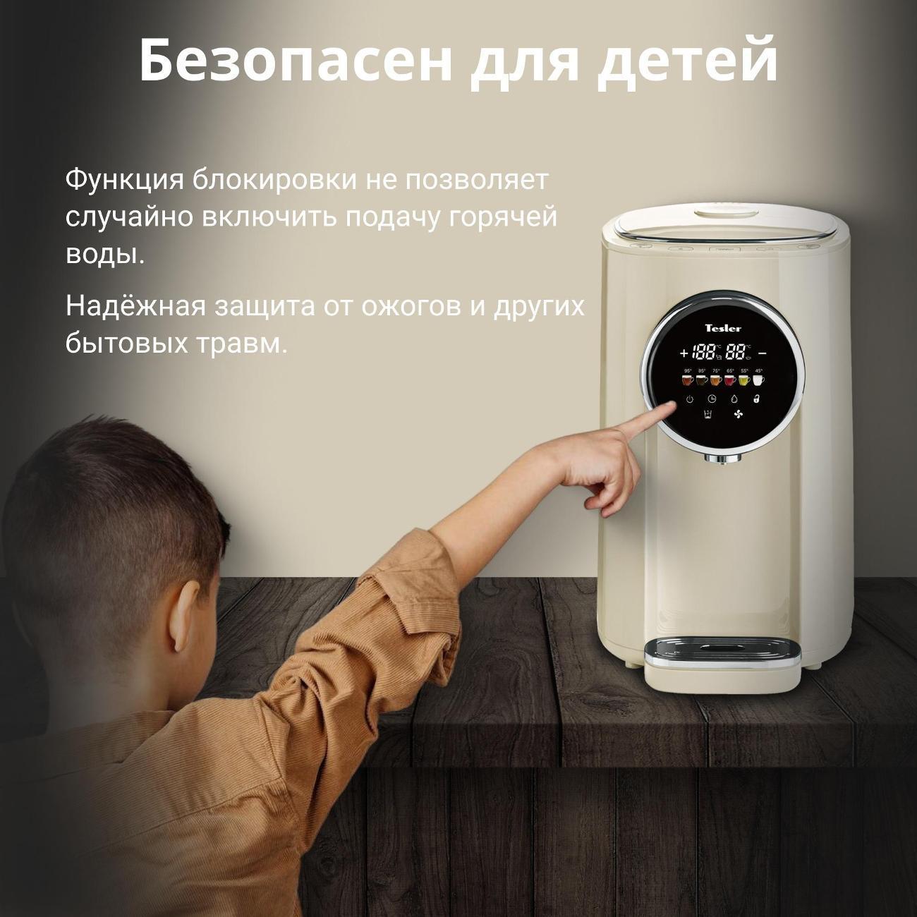 https://img.mvideo.ru/Big/17f6abf6-d2f3-49d8-aa4f-66c5ccf78a48.jpg