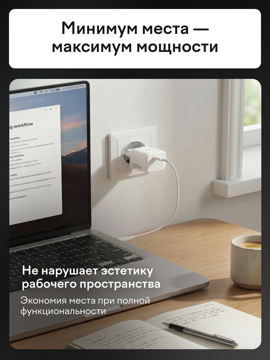 https://img.mvideo.ru/Big/17fa879d-eb51-4c66-a6c7-150aa58e0a4a.jpg