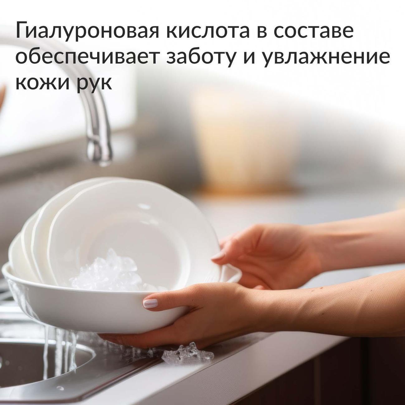 https://img.mvideo.ru/Big/17fcd876-a4a2-481d-a974-d444b3254870.jpg