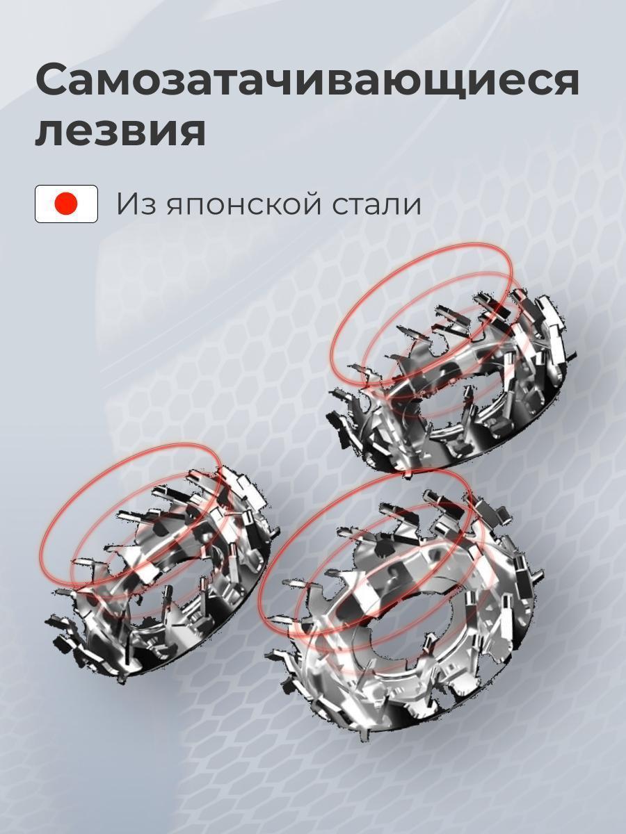 https://img.mvideo.ru/Big/1825ea8d-346b-42a5-9adf-3c2af3a939bd.jpg