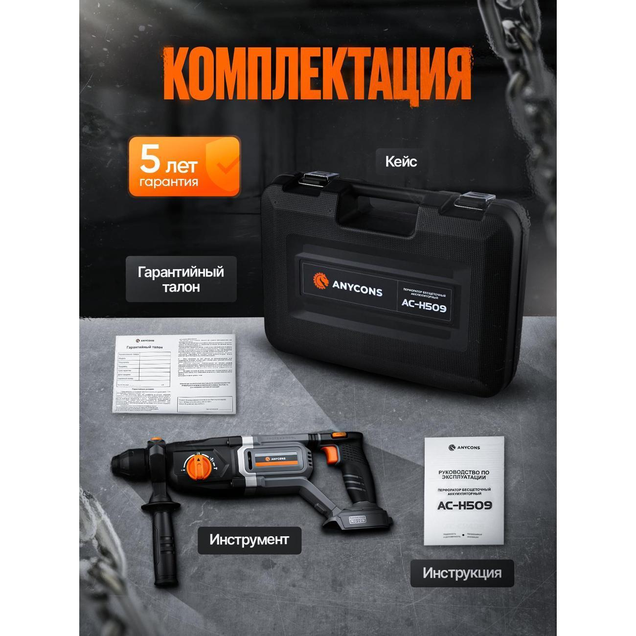 https://img.mvideo.ru/Big/184576fd-8afd-4d1d-b514-ec9dbf215afd.jpg