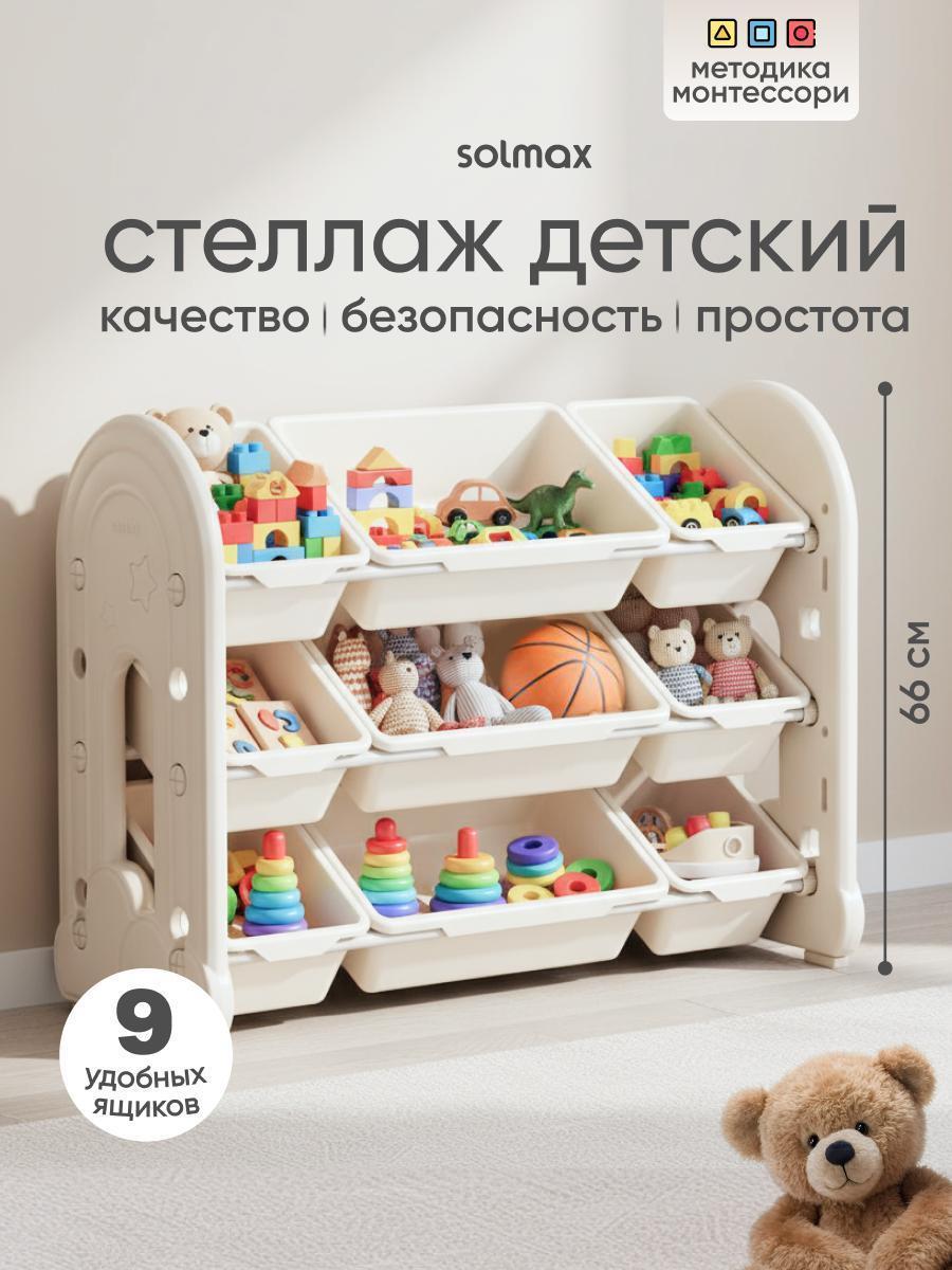 https://img.mvideo.ru/Big/184a81a5-1608-4a65-9bc8-e76e37ed4284.jpg