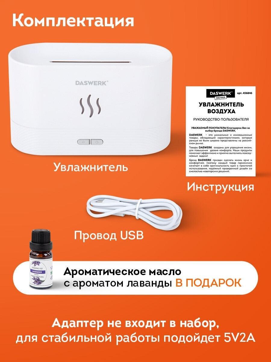 https://img.mvideo.ru/Big/185ae25b-8be5-4e8c-ad5d-a555b6b26f87.jpg
