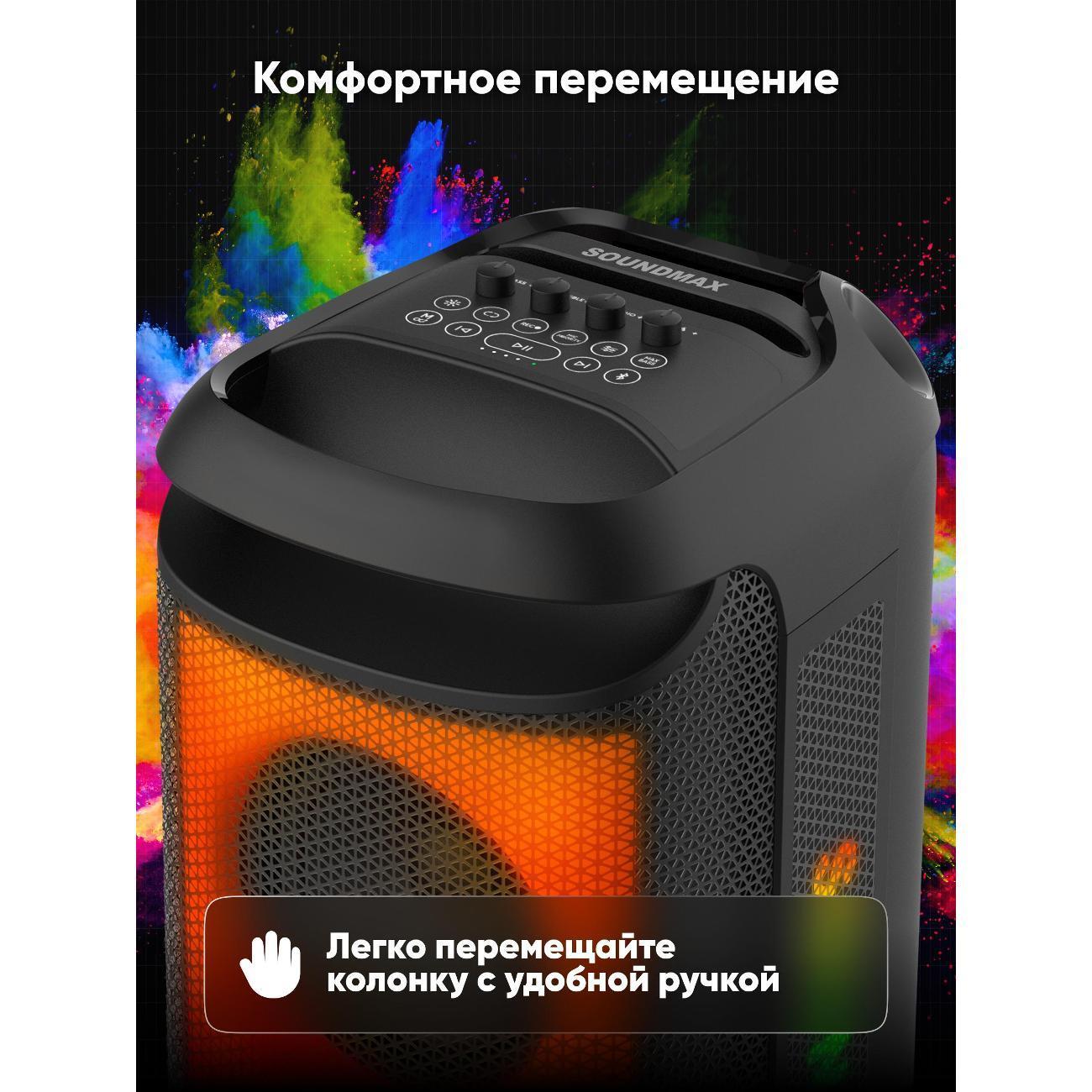 https://img.mvideo.ru/Big/1875329b-9616-4982-807d-77500ddc8e26.jpg