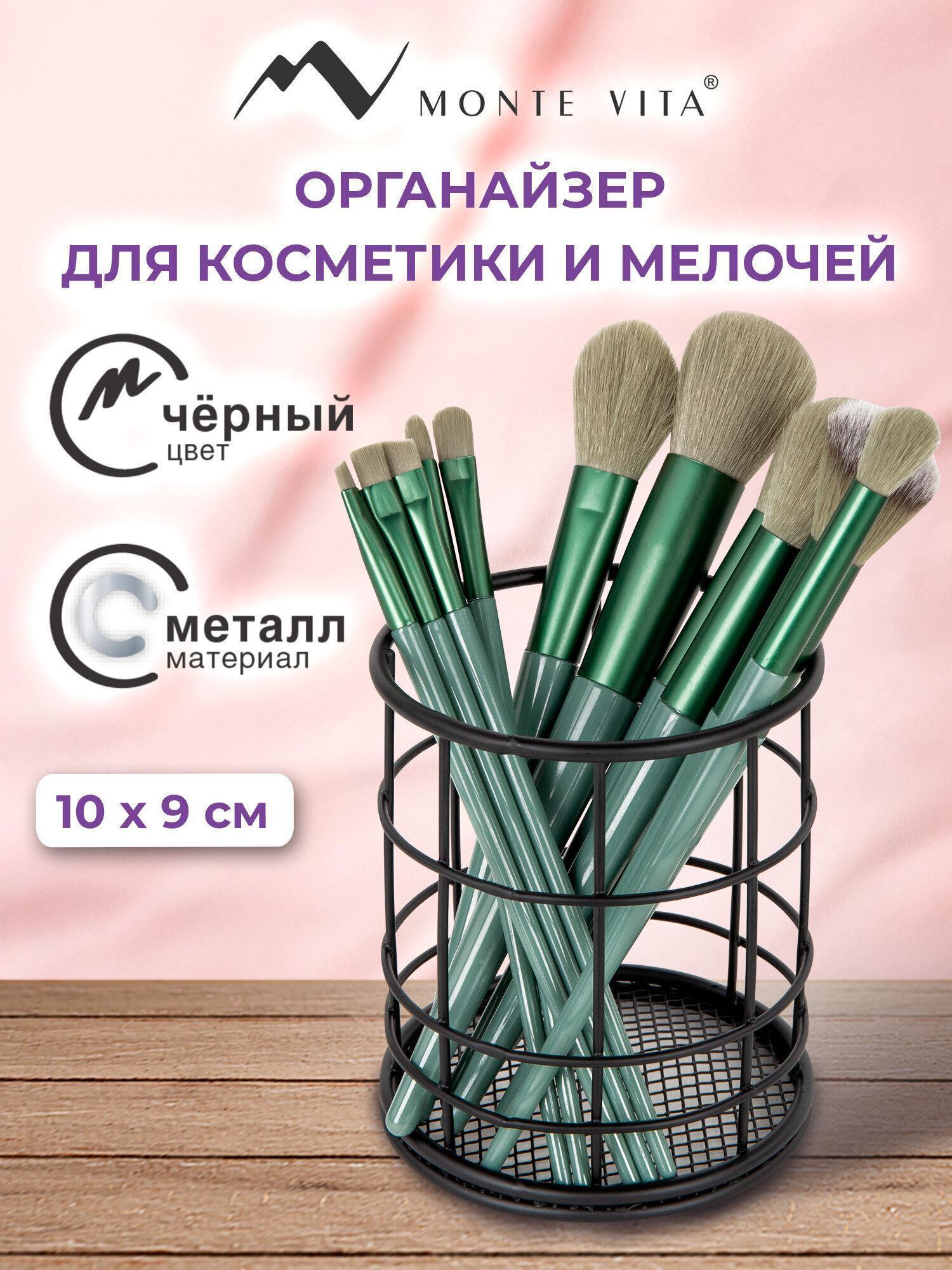 https://img.mvideo.ru/Big/1876baad-2ed9-4dd4-a93b-d0e9a3936601.jpg