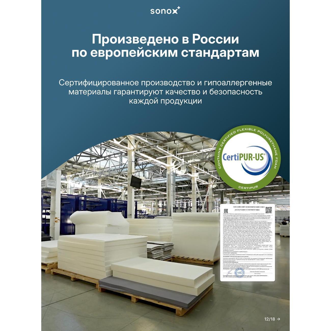 https://img.mvideo.ru/Big/1877461b-c3dd-4803-bd68-10d7bb92e503.jpg