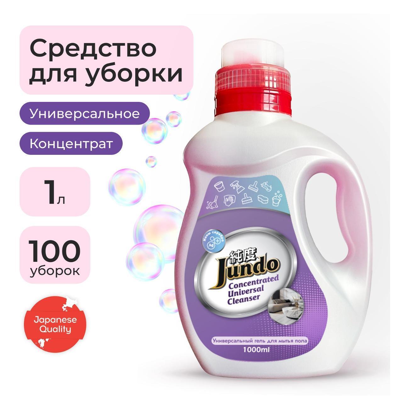 https://img.mvideo.ru/Big/187b42fe-51c3-43f2-ace1-8e451a75d3bc.jpg