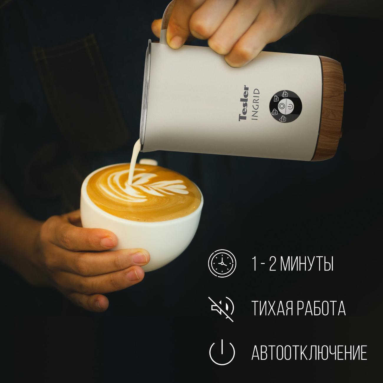 https://img.mvideo.ru/Big/187d0540-0f30-4bdc-97df-bed329dbfa09.jpg