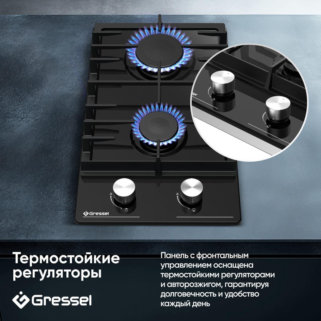 https://img.mvideo.ru/Big/1883c54f-b145-48c1-b8ad-445432dbb4df.jpg
