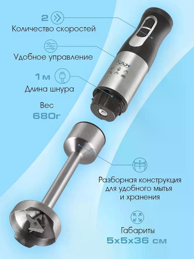 https://img.mvideo.ru/Big/18929b17-d4c0-47fd-ad34-937cfc717221.jpg