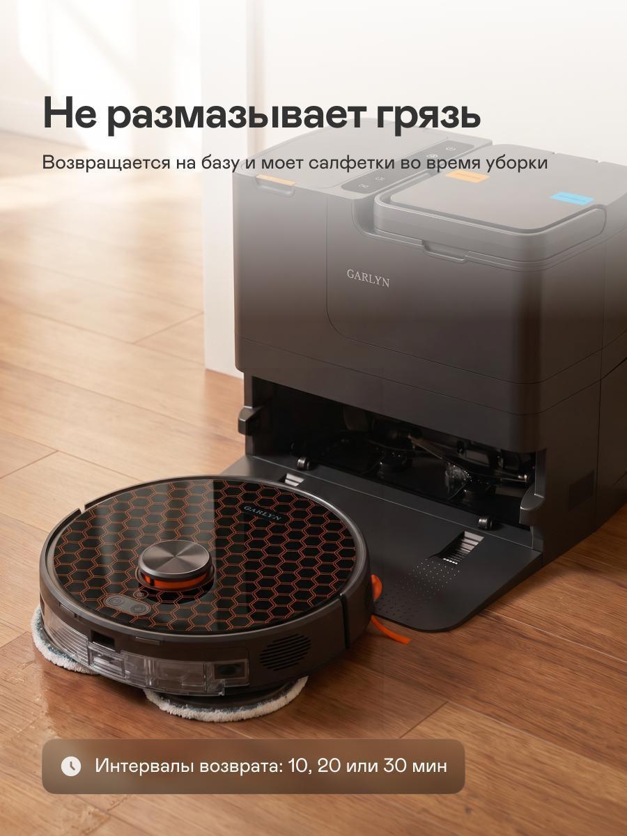 https://img.mvideo.ru/Big/18ab00b3-6451-4e6f-b799-67d951953453.jpg
