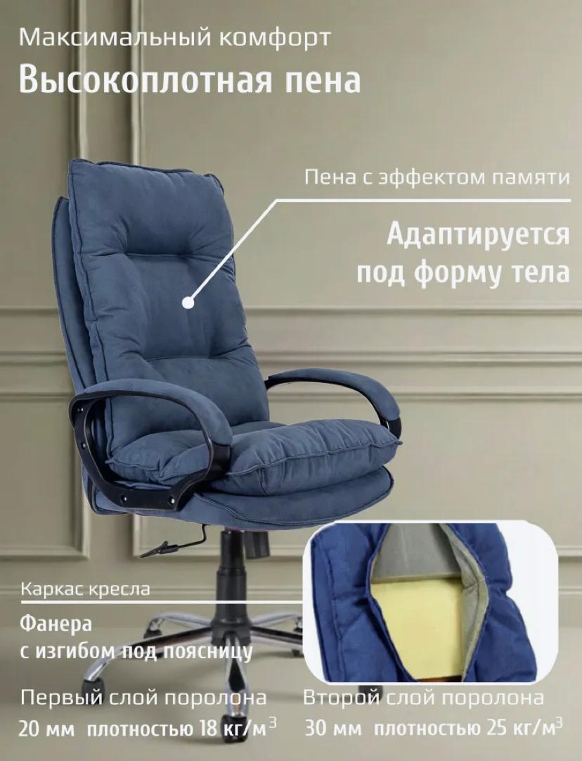https://img.mvideo.ru/Big/18b11c49-ad81-4948-b094-2ecb5babd157.jpg