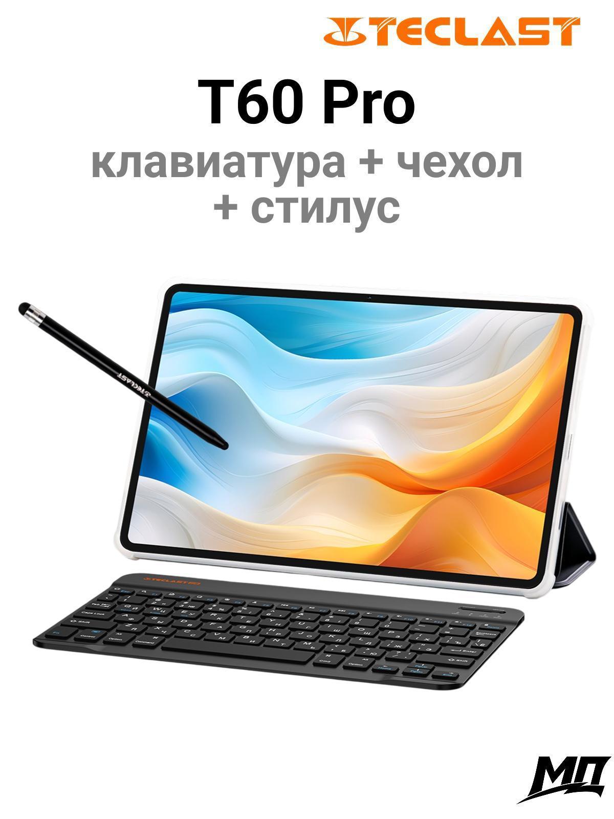 https://img.mvideo.ru/Big/18b32745-1f5f-43aa-bedf-33bd76727c17.jpg