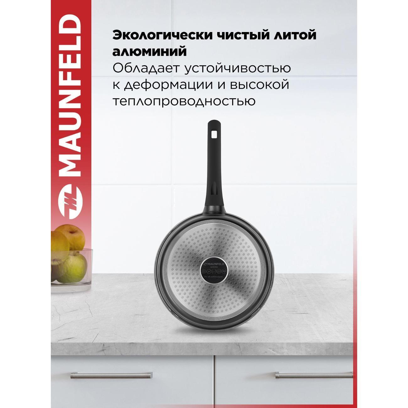 https://img.mvideo.ru/Big/18ba589e-39eb-40bc-ab20-58ff54069684.jpg