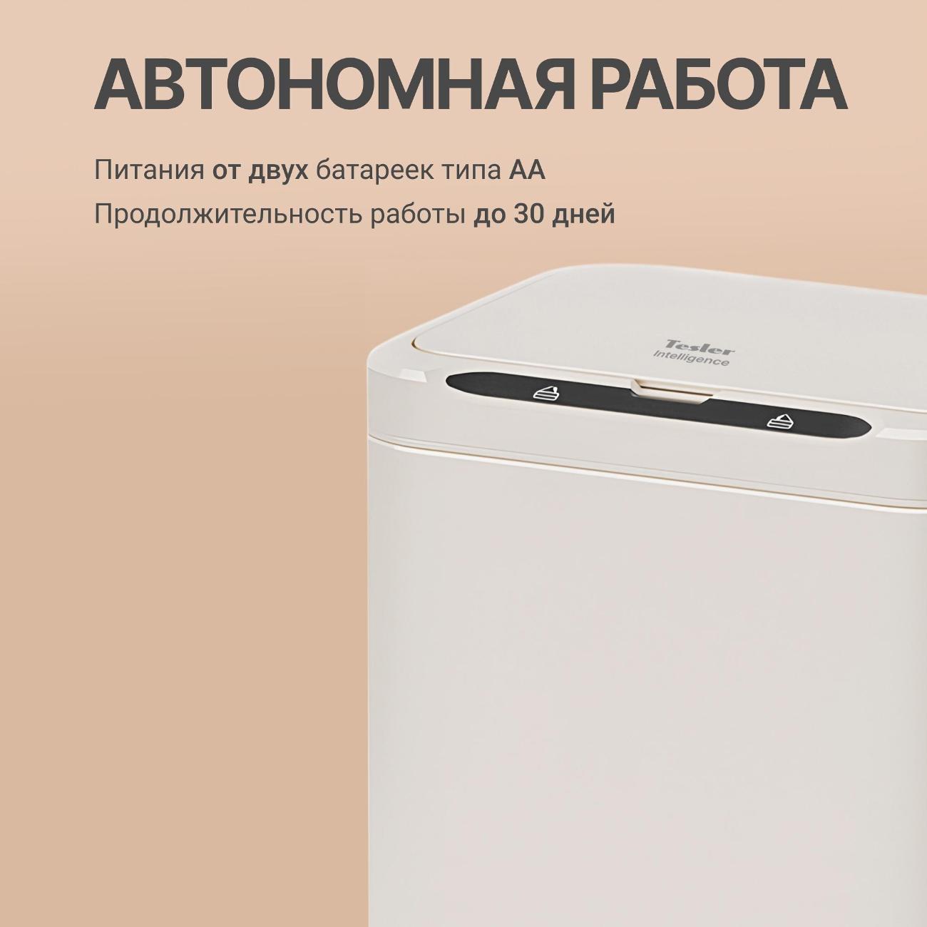 https://img.mvideo.ru/Big/18dfaf4d-f1b4-4e06-9806-23cf26f40807.jpg