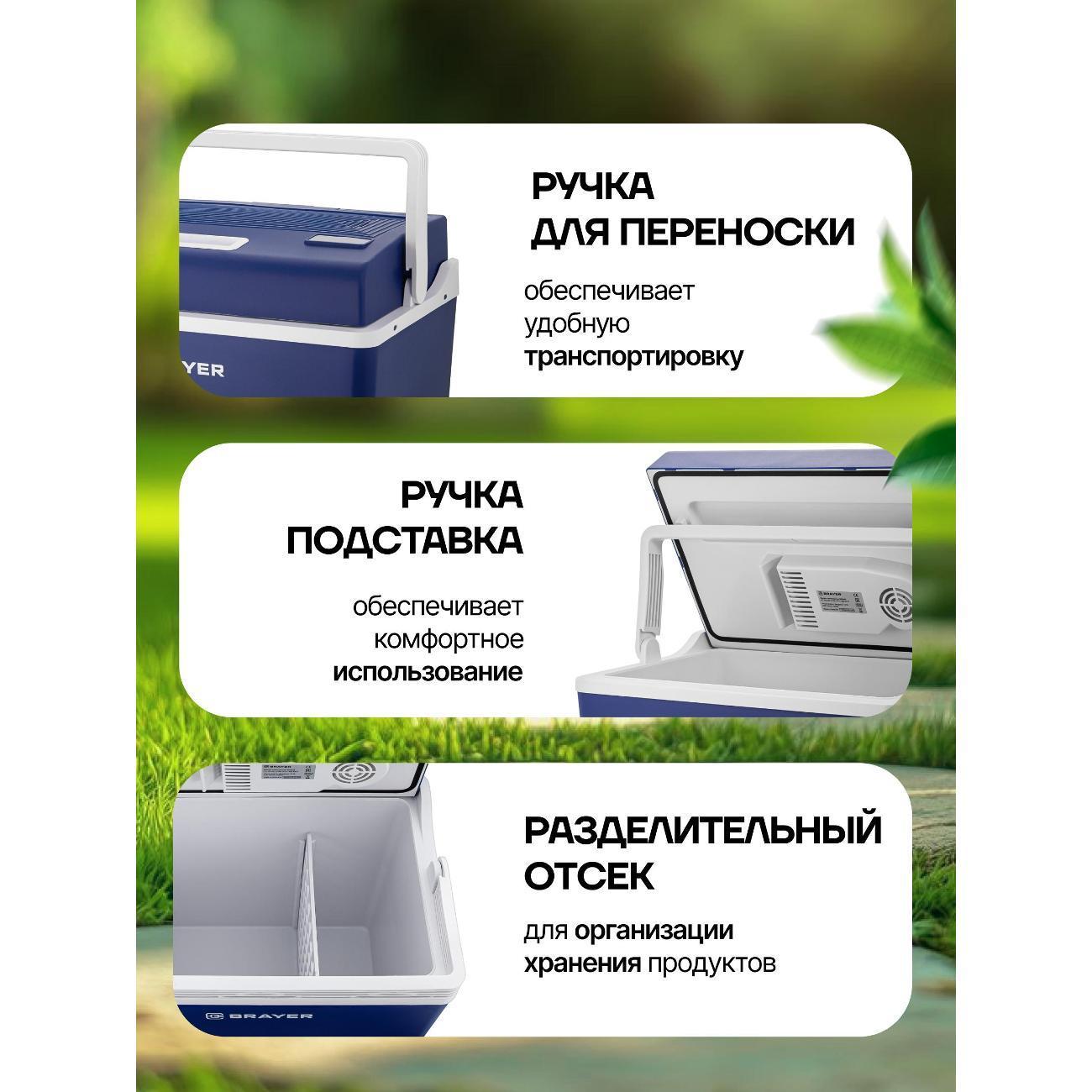 https://img.mvideo.ru/Big/18e81d73-18d6-416e-a397-84a9ba400031.jpg