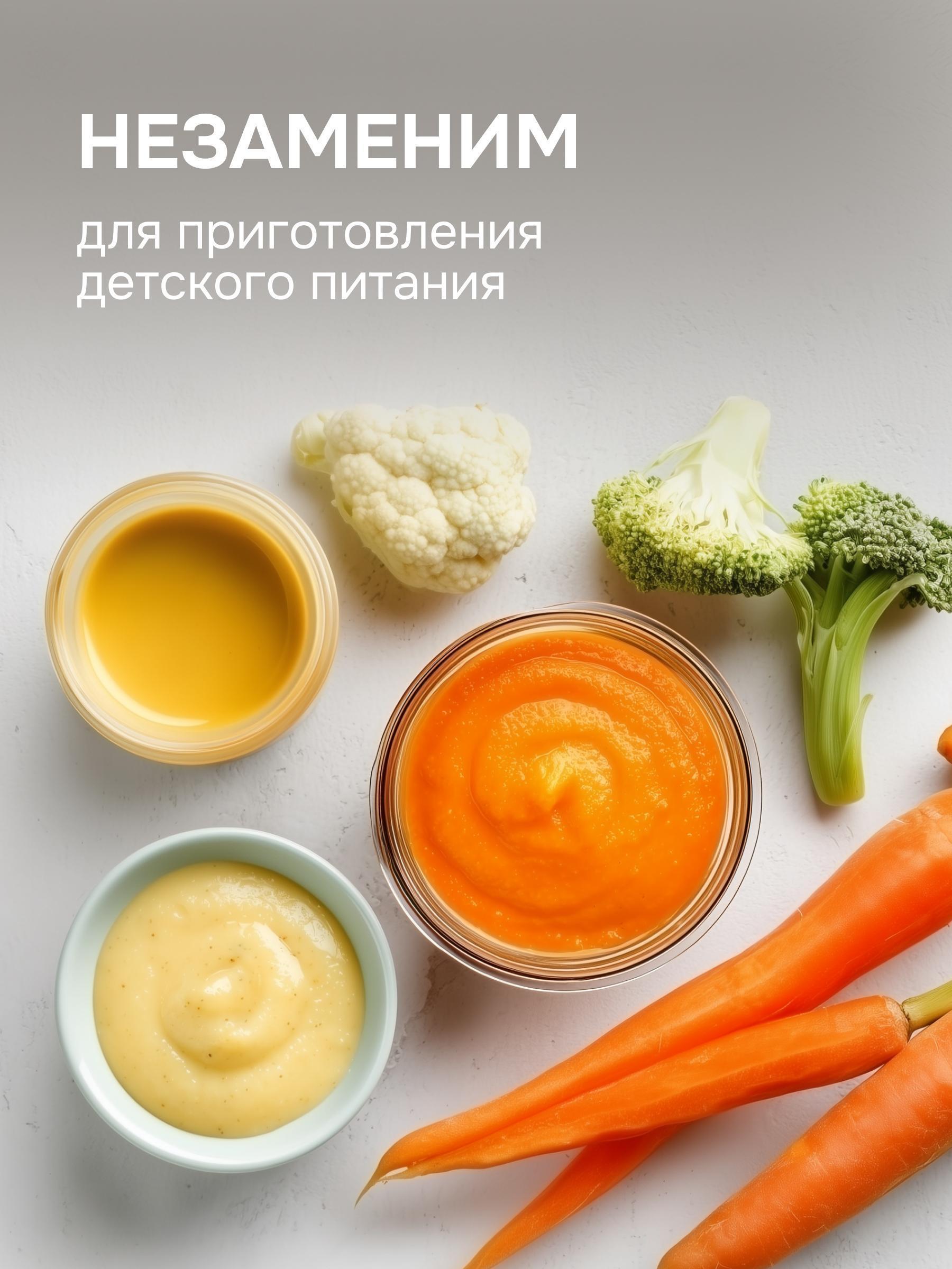 https://img.mvideo.ru/Big/18f5f26f-d8da-456c-8e41-d27683dc7686.jpg