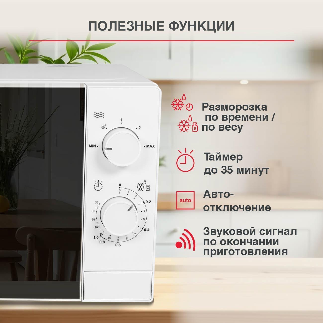https://img.mvideo.ru/Big/18f64f1f-d213-483e-9ce0-aec1920836bb.jpg
