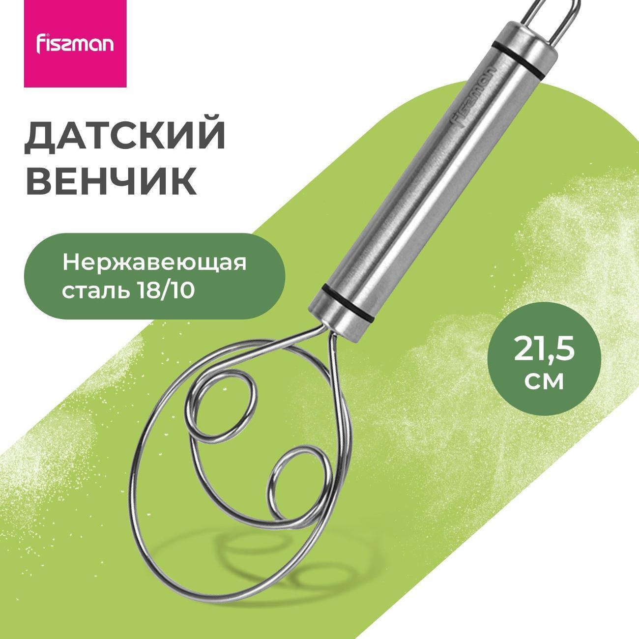 https://img.mvideo.ru/Big/18f903ca-d9a2-4ca7-8d00-5467eabaa921.jpg