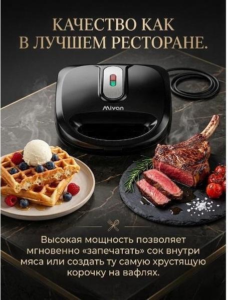 https://img.mvideo.ru/Big/191b4732-9644-42e6-8a67-d8b0e76d2859.jpg