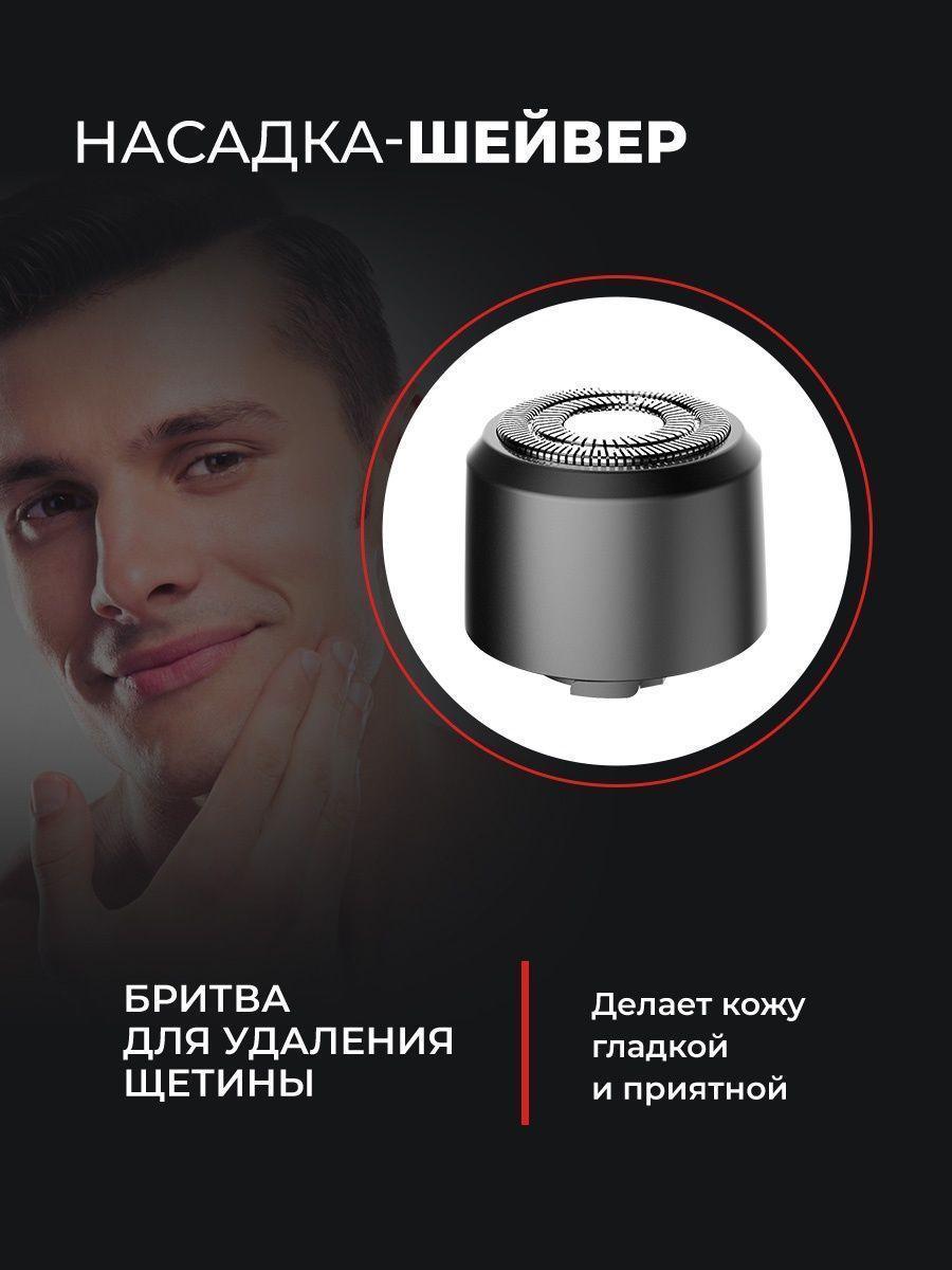 https://img.mvideo.ru/Big/1924b69e-a637-45b7-92d6-f4327c7a3744.jpg