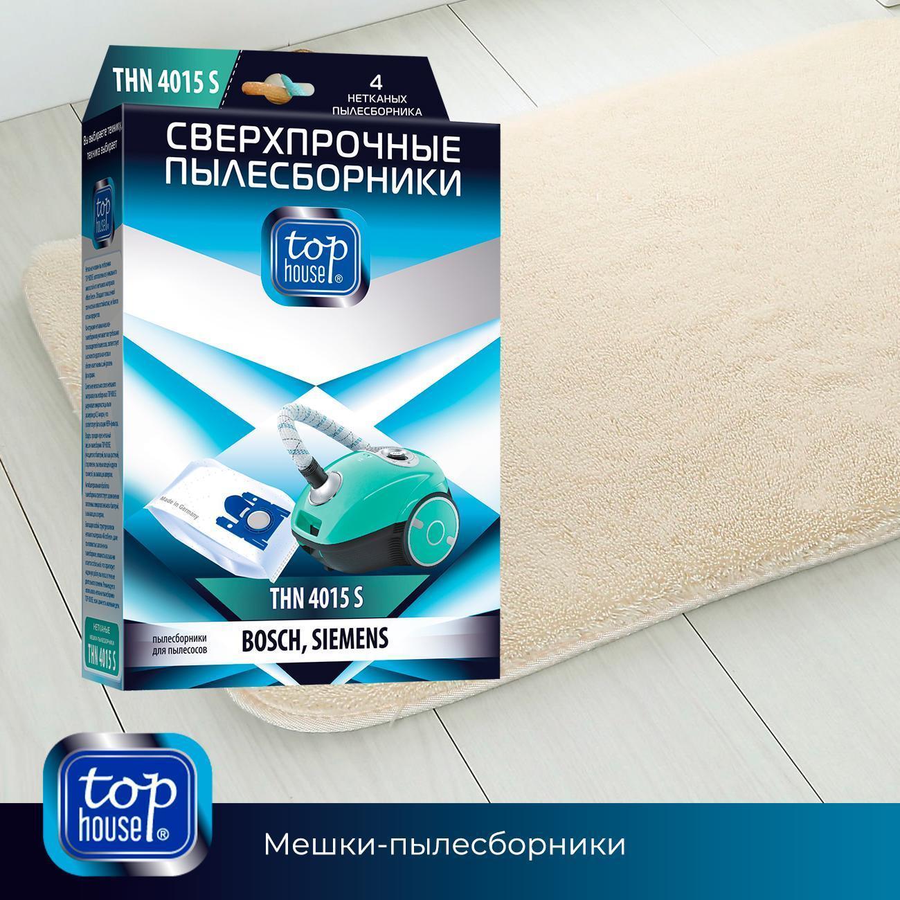 https://img.mvideo.ru/Big/1927148a-93a9-485b-abfc-eafd2ba30ae8.jpg