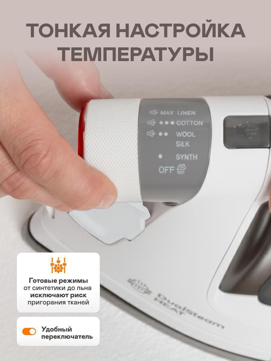 https://img.mvideo.ru/Big/193474c8-138e-4a19-90c5-bf6c4ef03345.jpg