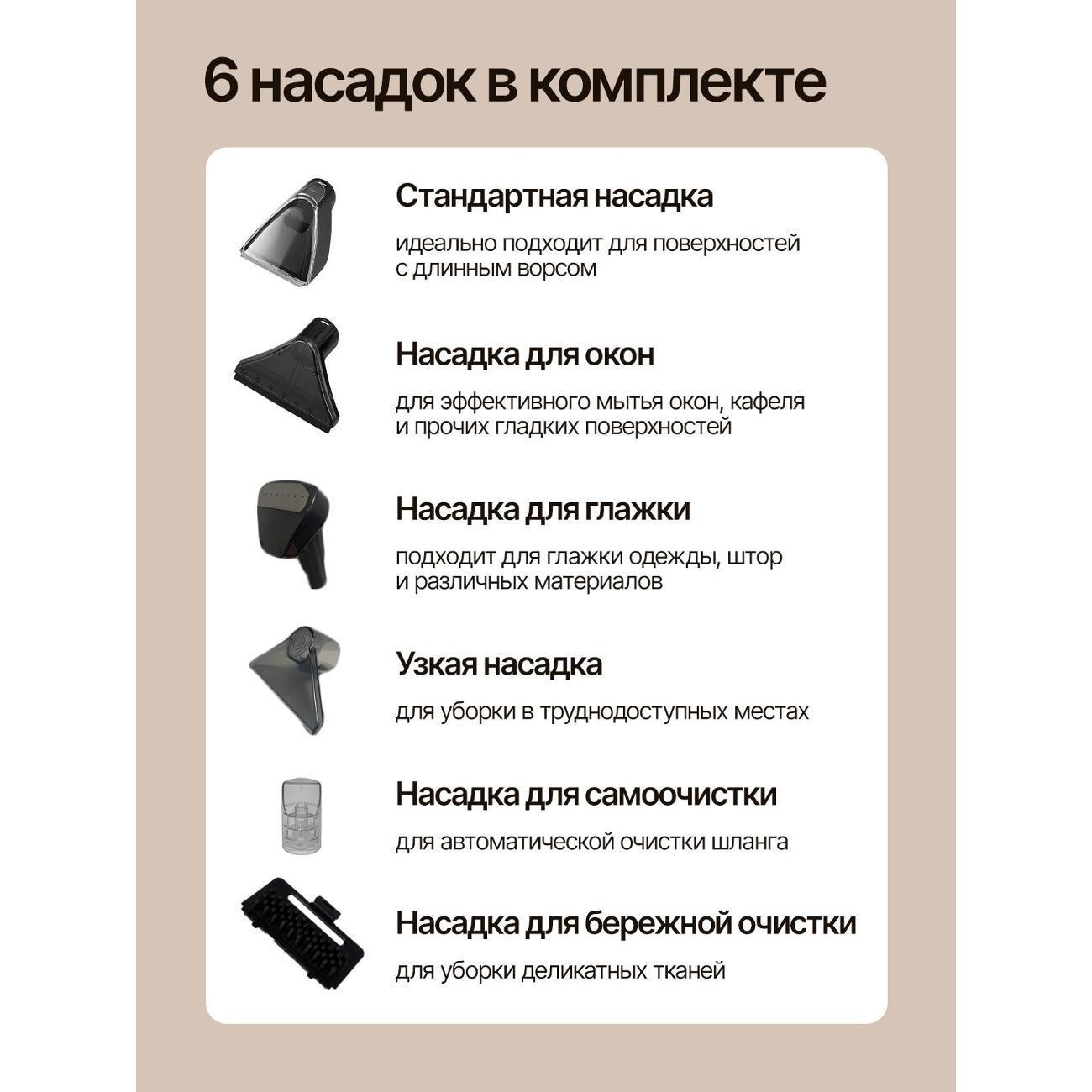https://img.mvideo.ru/Big/1941ec69-c9e5-49a4-b45f-3c804d786a19.jpg