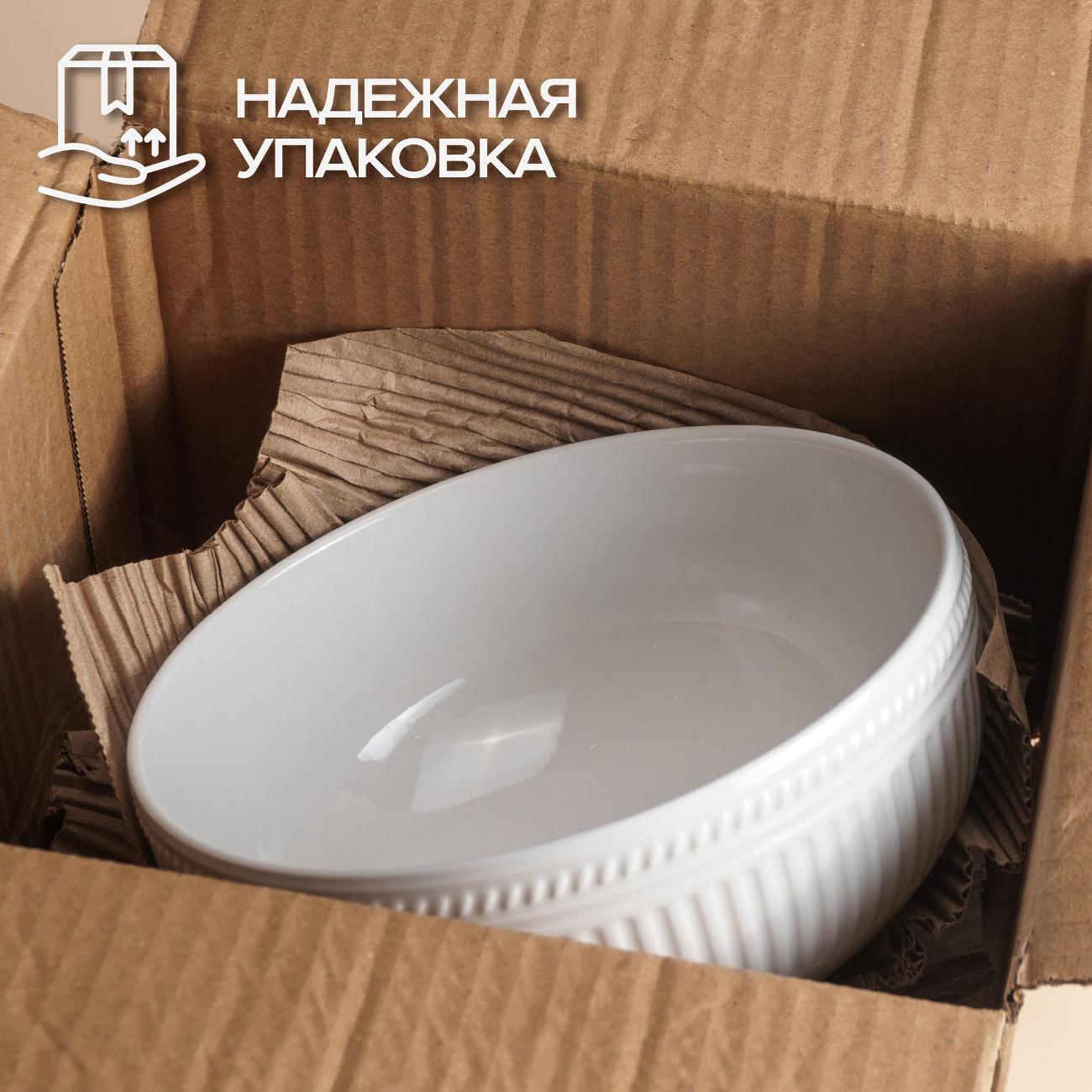 https://img.mvideo.ru/Big/194a720a-6d0f-43af-9688-6446fc141e85.jpg