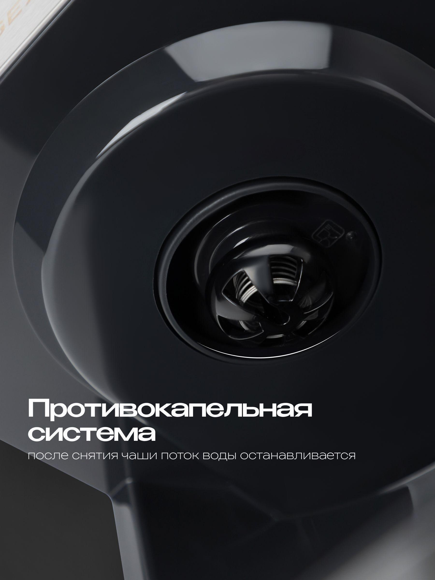 https://img.mvideo.ru/Big/194d767d-1495-4e3b-8b0f-71218edd8ee5.jpg