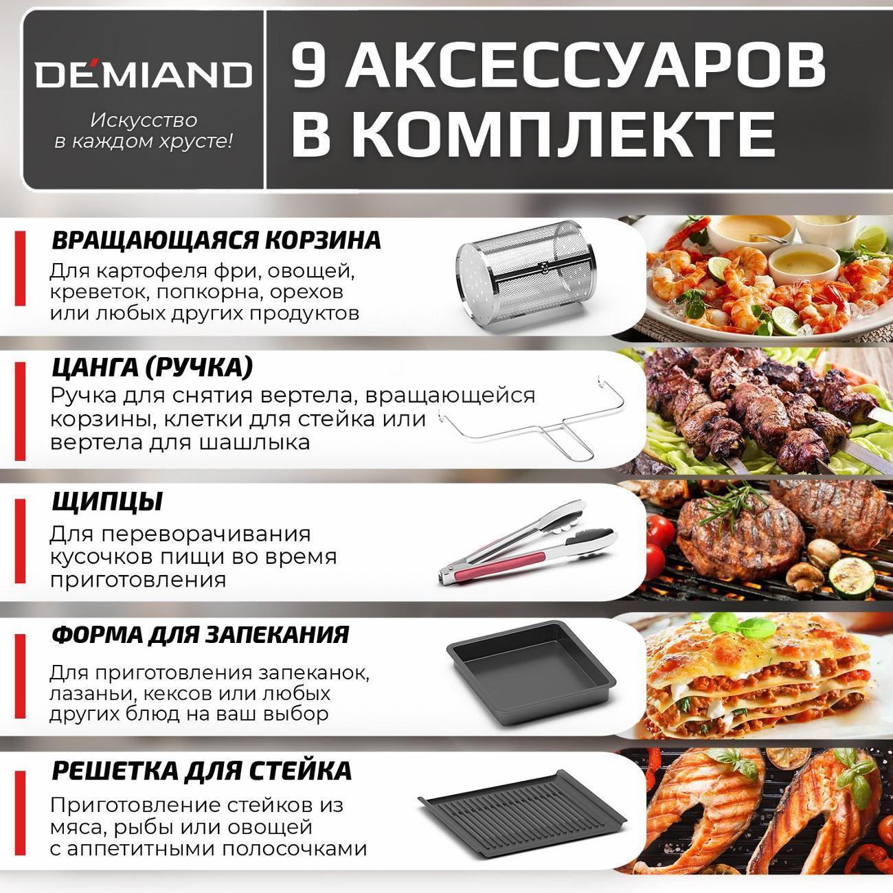https://img.mvideo.ru/Big/194d9004-fdf7-4105-8b01-a69f30678984.jpg