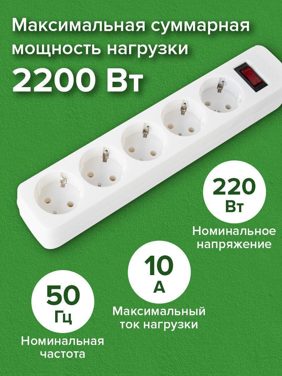 https://img.mvideo.ru/Big/19506e34-1f49-4358-b776-b9ce0948b830.jpg