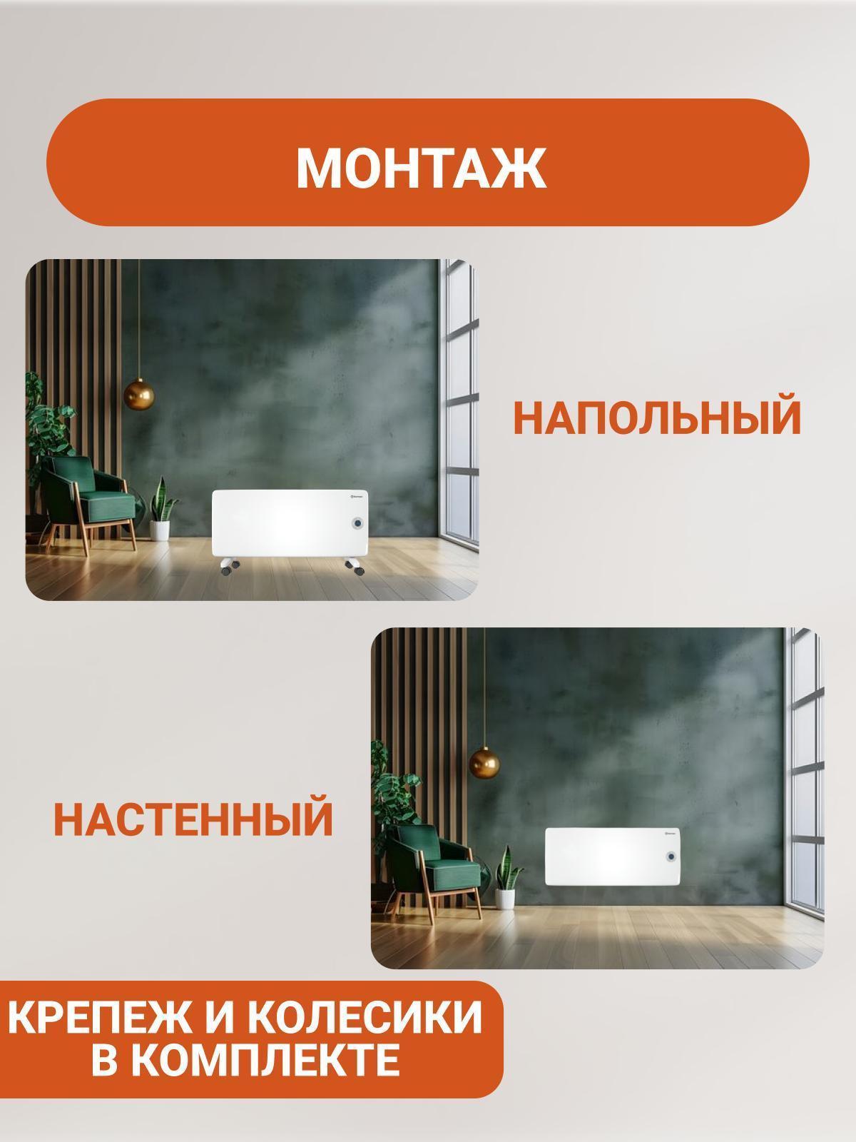 https://img.mvideo.ru/Big/195e4e2c-2339-4293-8215-181232003a02.jpg