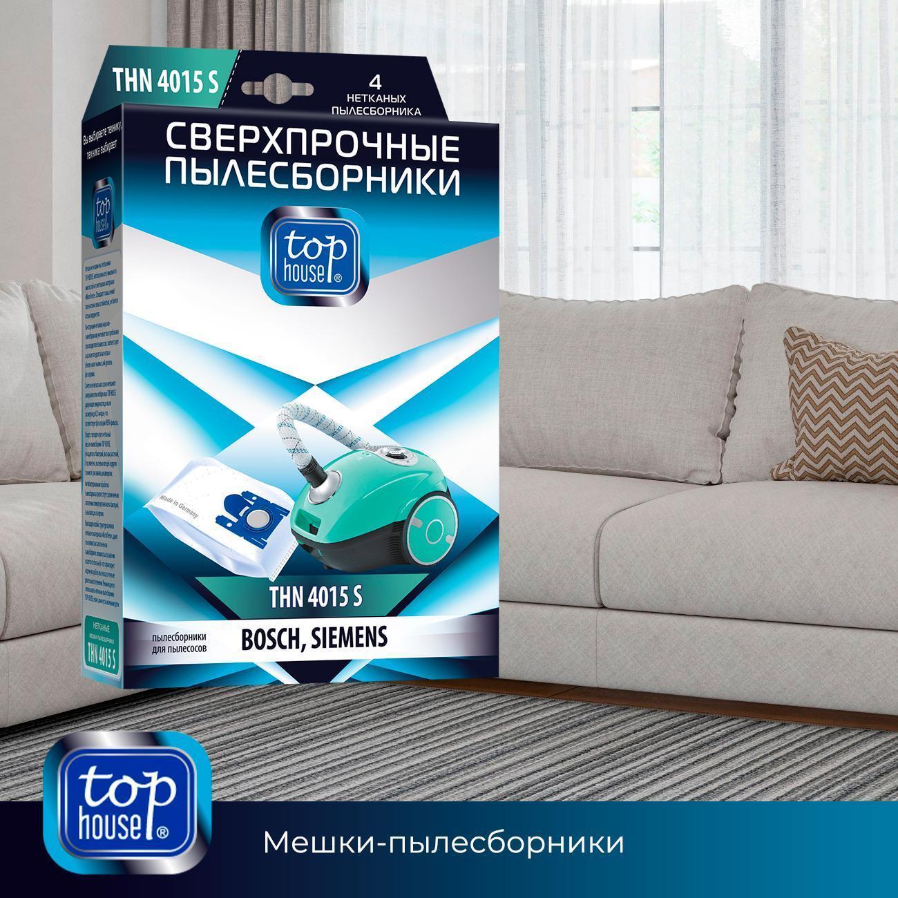 https://img.mvideo.ru/Big/19670a5f-9b26-4f3d-8446-8deb7e2f7506.jpg