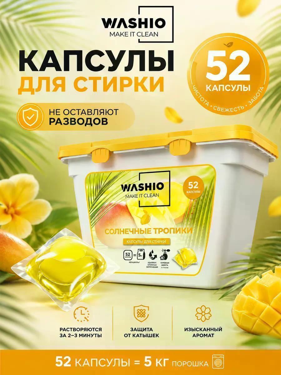 https://img.mvideo.ru/Big/196a903c-0e1c-4b55-8acf-0559a20edc9e.jpg