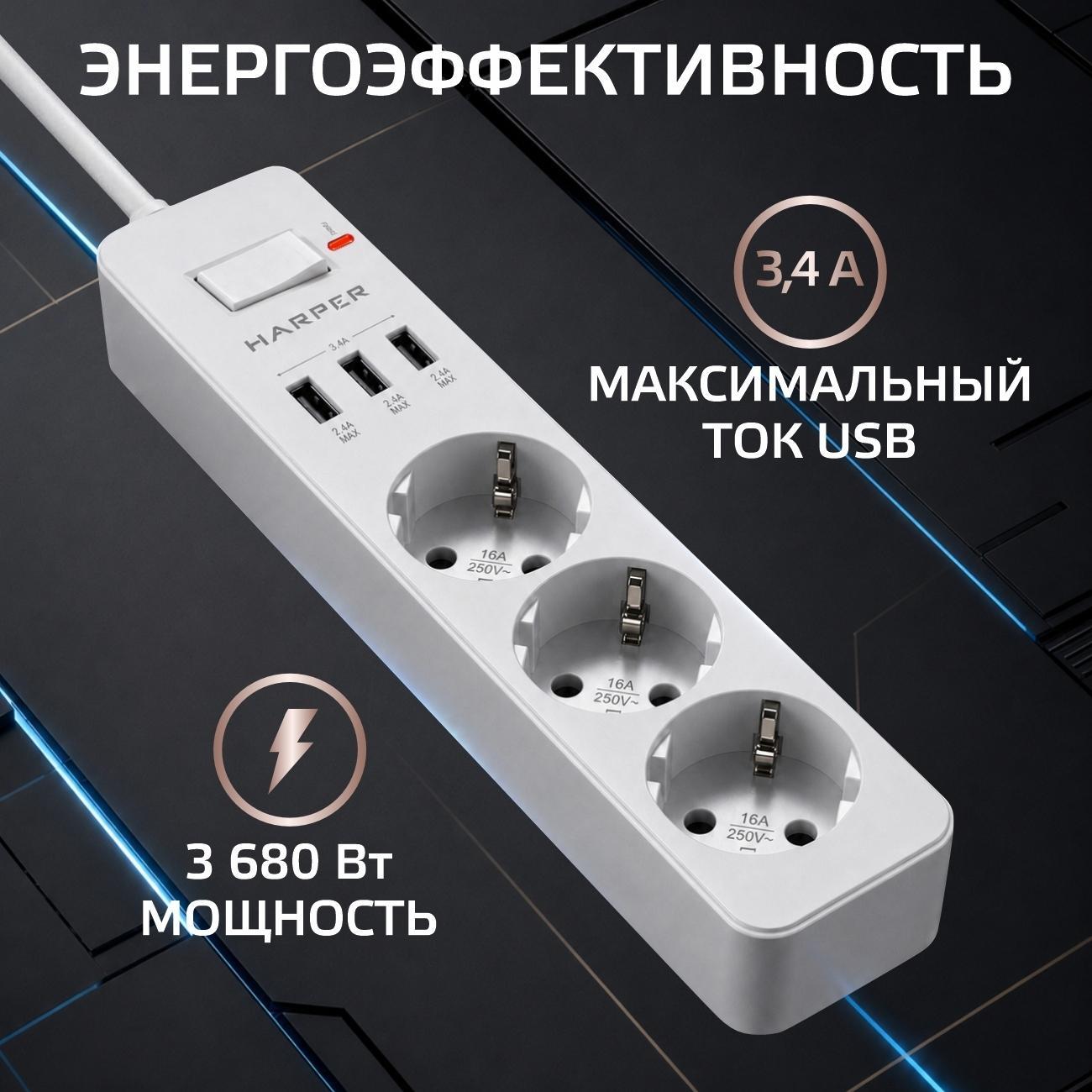 https://img.mvideo.ru/Big/197ada52-d3e4-4a4b-9ec8-2c18cc9c3977.jpg