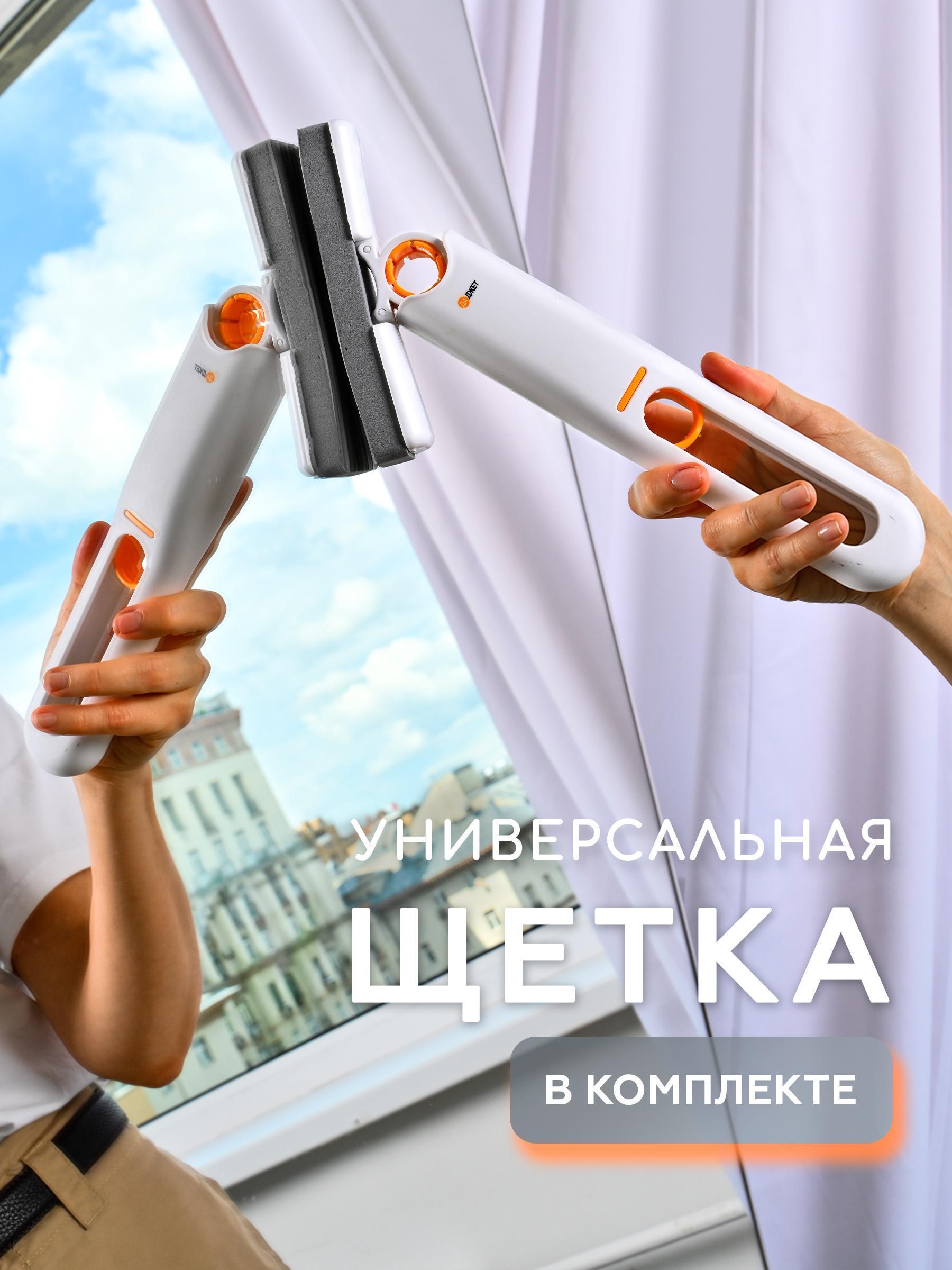 https://img.mvideo.ru/Big/1986b4b5-20f9-4082-9ba1-456ccc955bb1.jpg