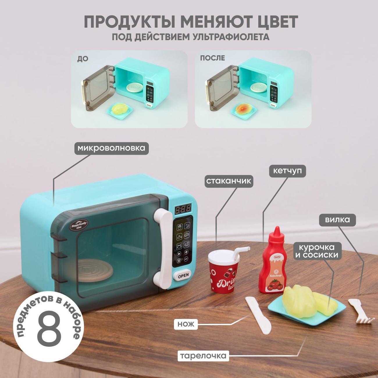https://img.mvideo.ru/Big/1997aa7a-f816-4395-8dc4-7418b36b4989.jpg